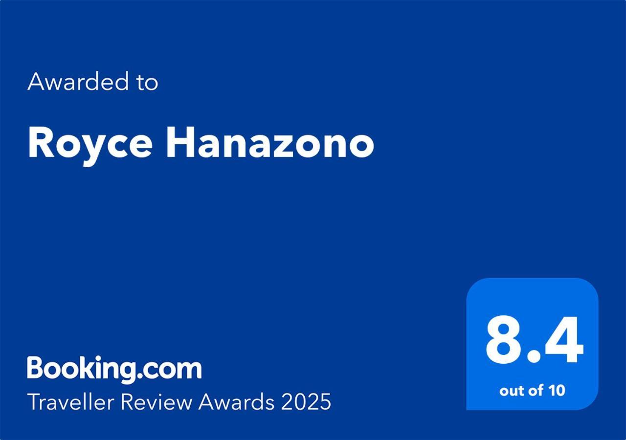 Royce Hanazono Киото Екстериор снимка